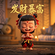 卷网络用语是什么意思